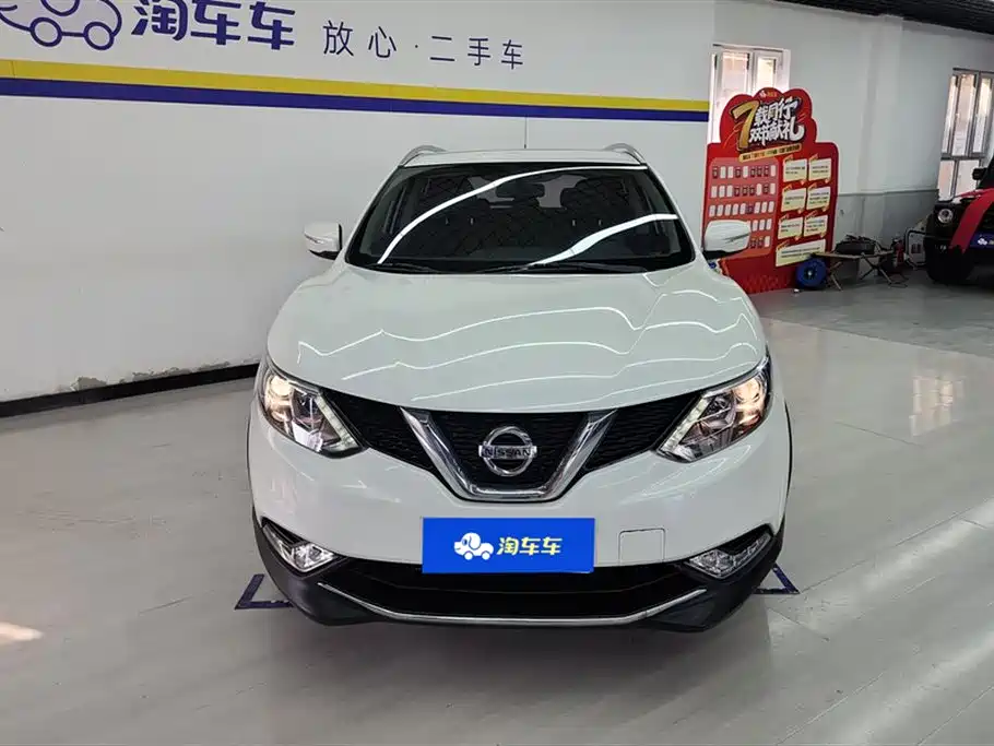 Qashqai 2017 2.0L CVT Smart Edition National V купить на сайте DeffCars