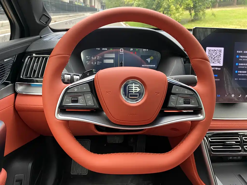 Tangxin Energy 2025 Smart Driving Edition DM-i 175KM Honor Type купить на сайте DeffCars