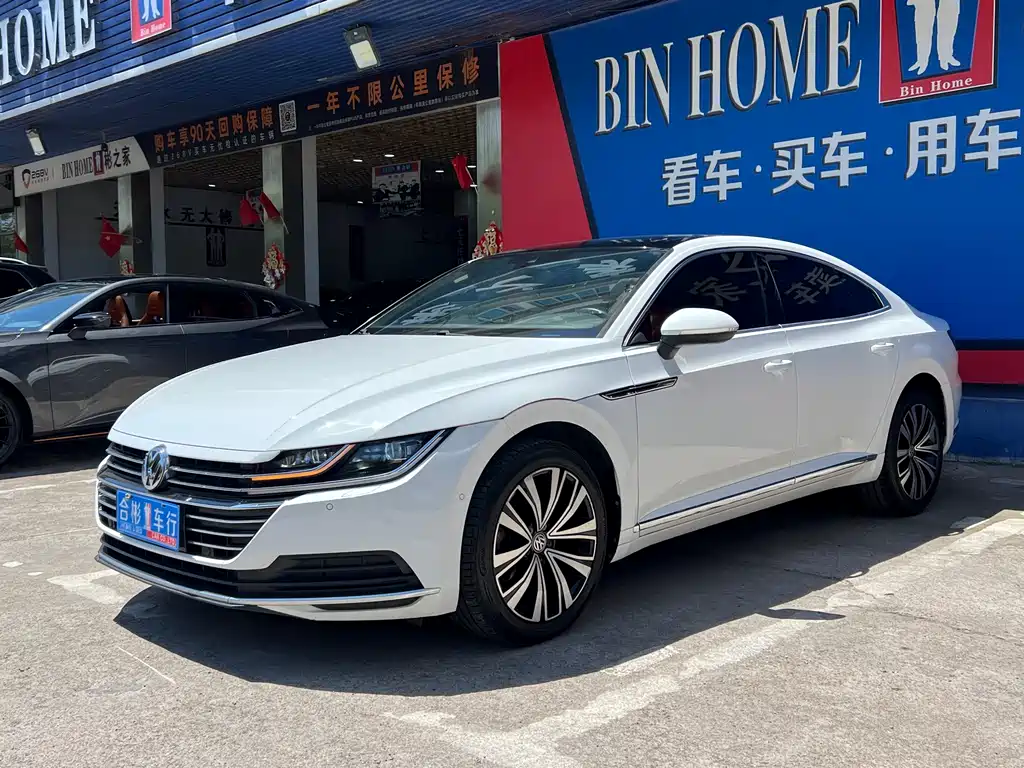 FAW-Volkswagen CC 2020 330TSI Charming Edition National VI купить на сайте DeffCars