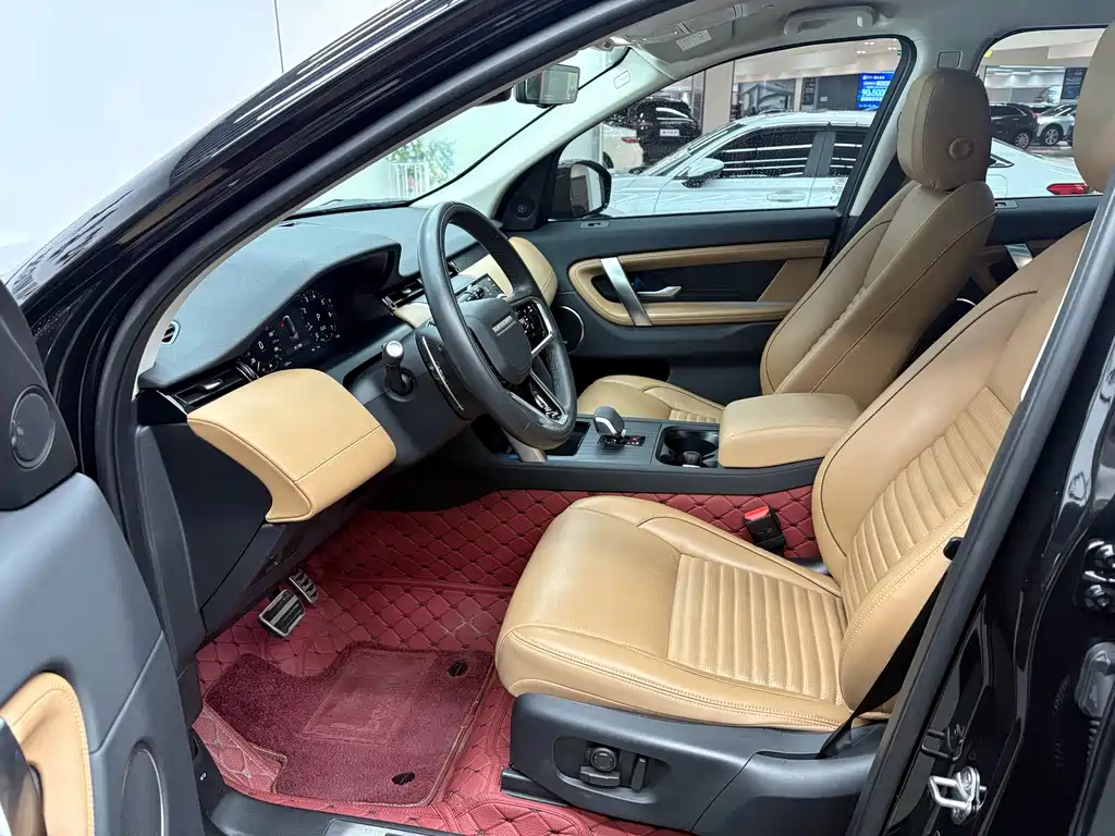 Discovery Sport 2024 Luxury Customized Edition купить на сайте DeffCars