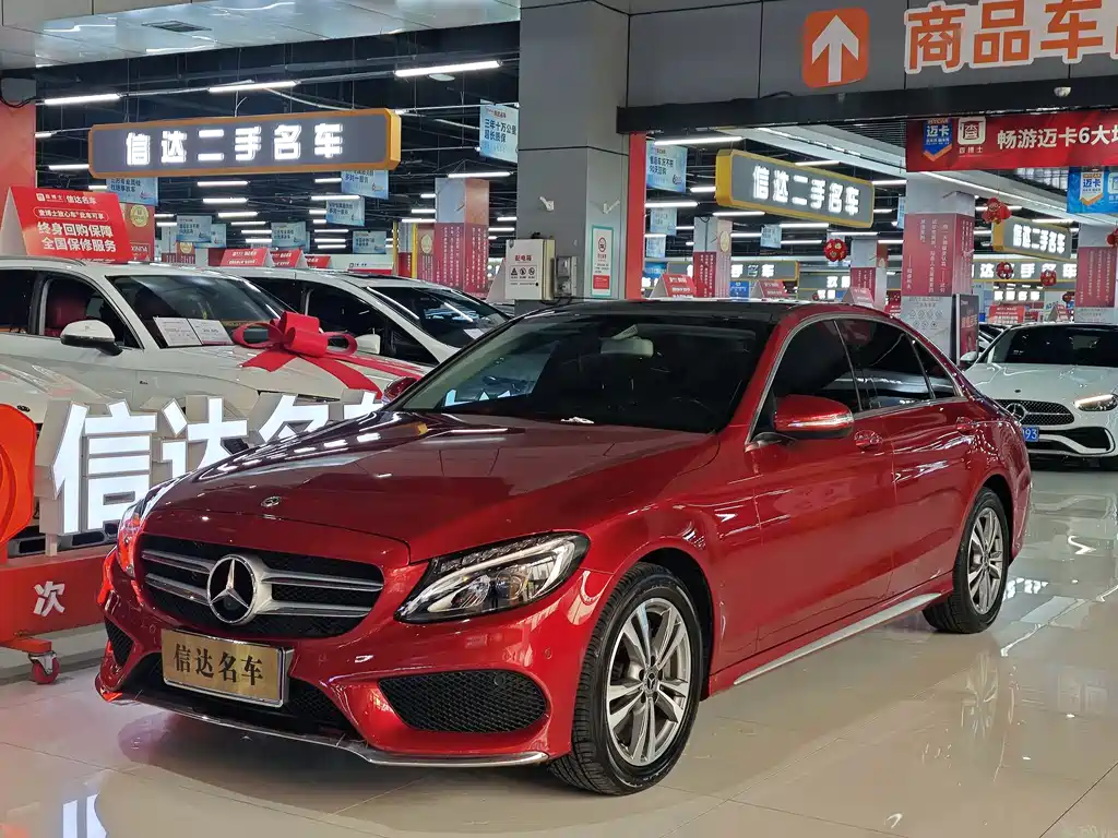 Mercedes-Benz C-Class 2018 C 200 L купить на сайте DeffCars