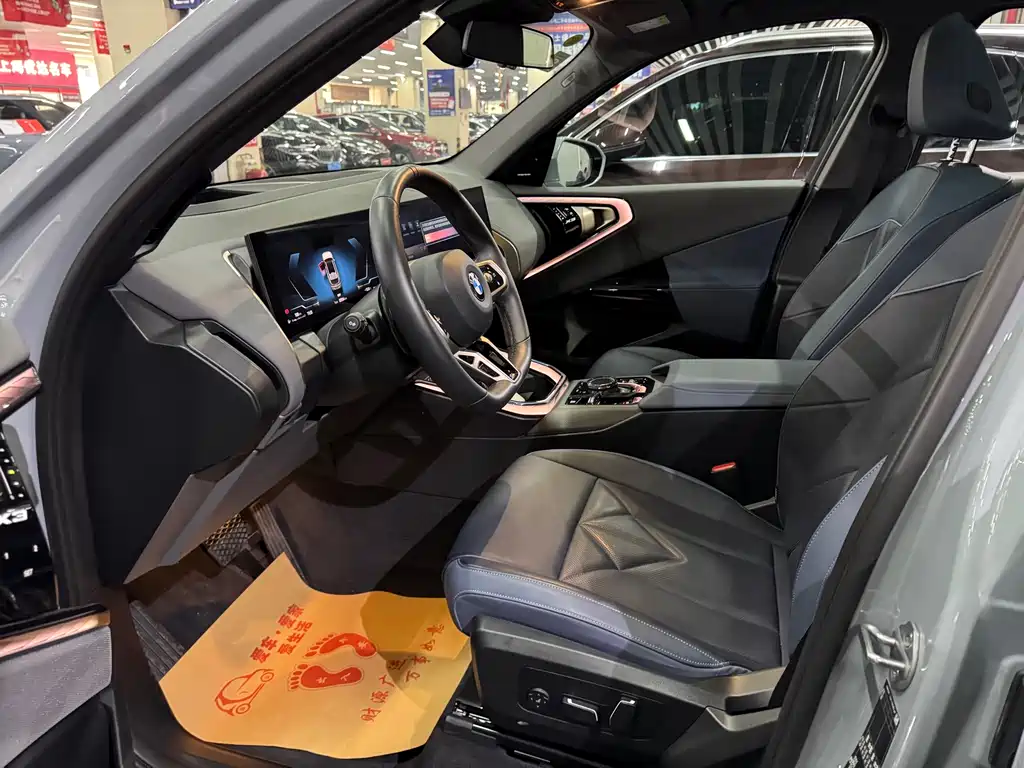 BMW X3 2025 xDrive30L Exclusive M Sports Package купить на сайте DeffCars