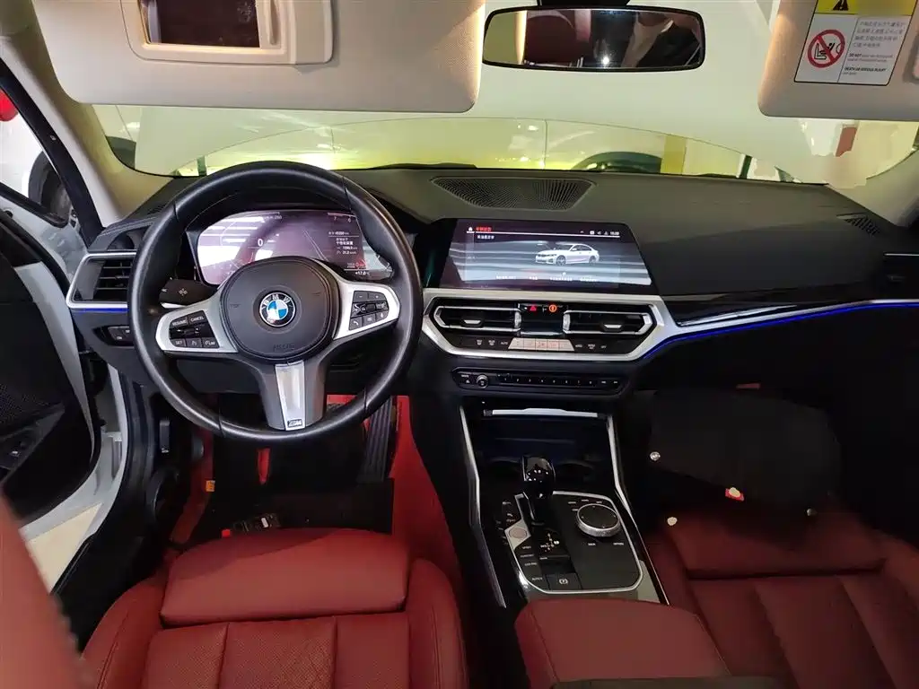 BMW 3 Series 2022 325Li M Sports Package купить на сайте DeffCars