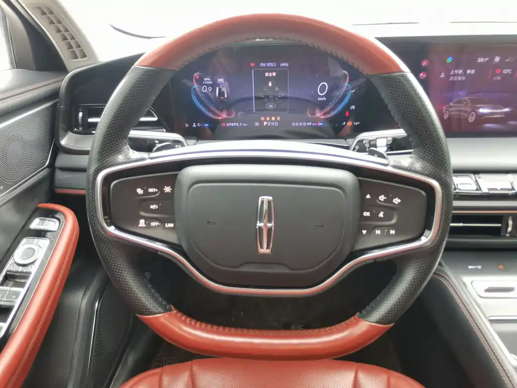 Lincoln Z 2022 i-Exclusive Edition купить на сайте DeffCars