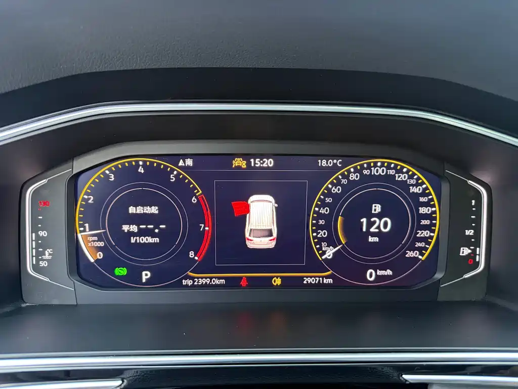 Tiguan L 2023 280TSI automatic two-wheel drive Chaochuang limited edition купить на сайте DeffCars