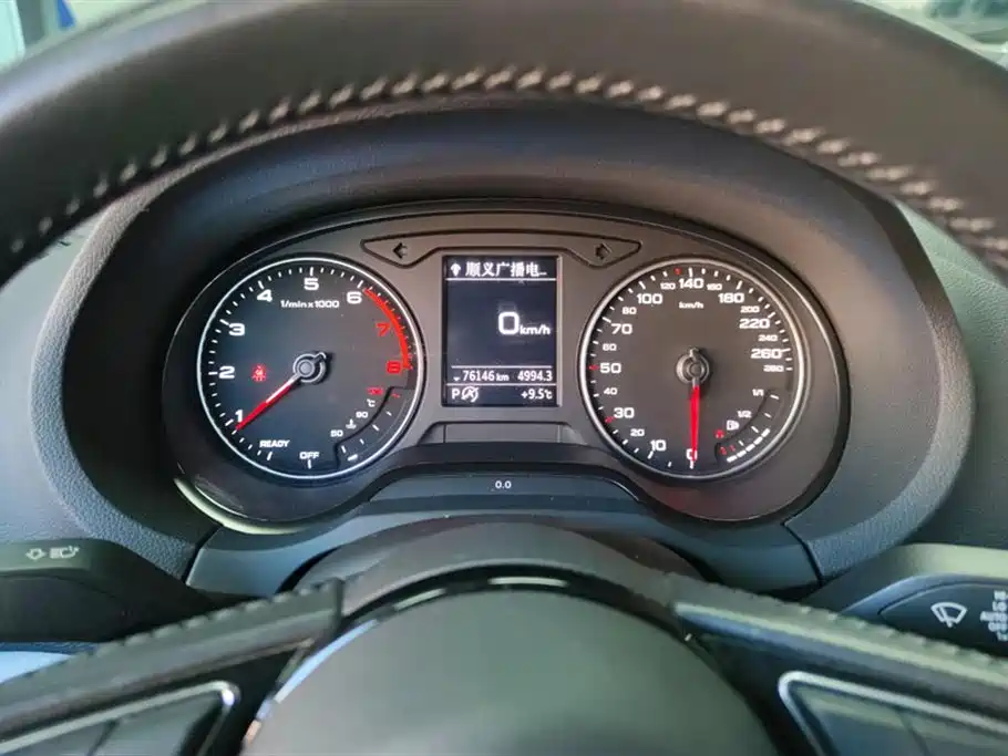 Audi A3 2019 Sportback 35 TFSI Enterprising National VI купить на сайте DeffCars