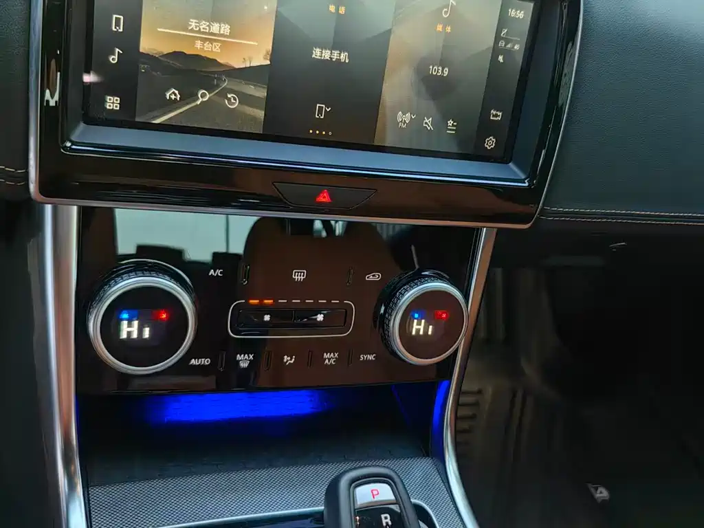 Jaguar XEL 2021 2.0T 250PS R-DYNAMIC SE Technology Sports Edition купить на сайте DeffCars