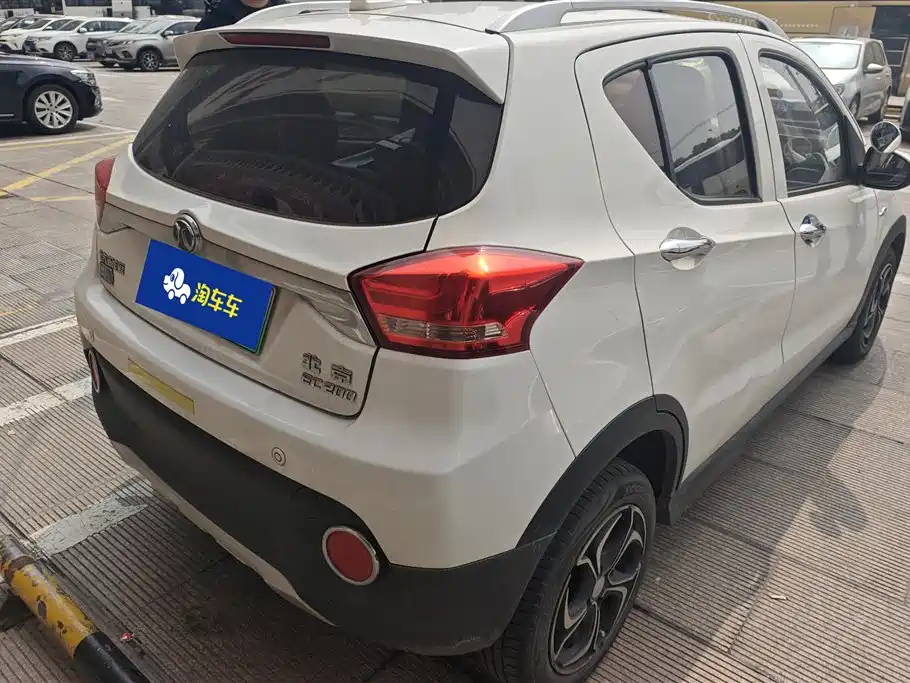 BAIC New Energy EC 2017 EC200 Smart Edition купить на сайте DeffCars