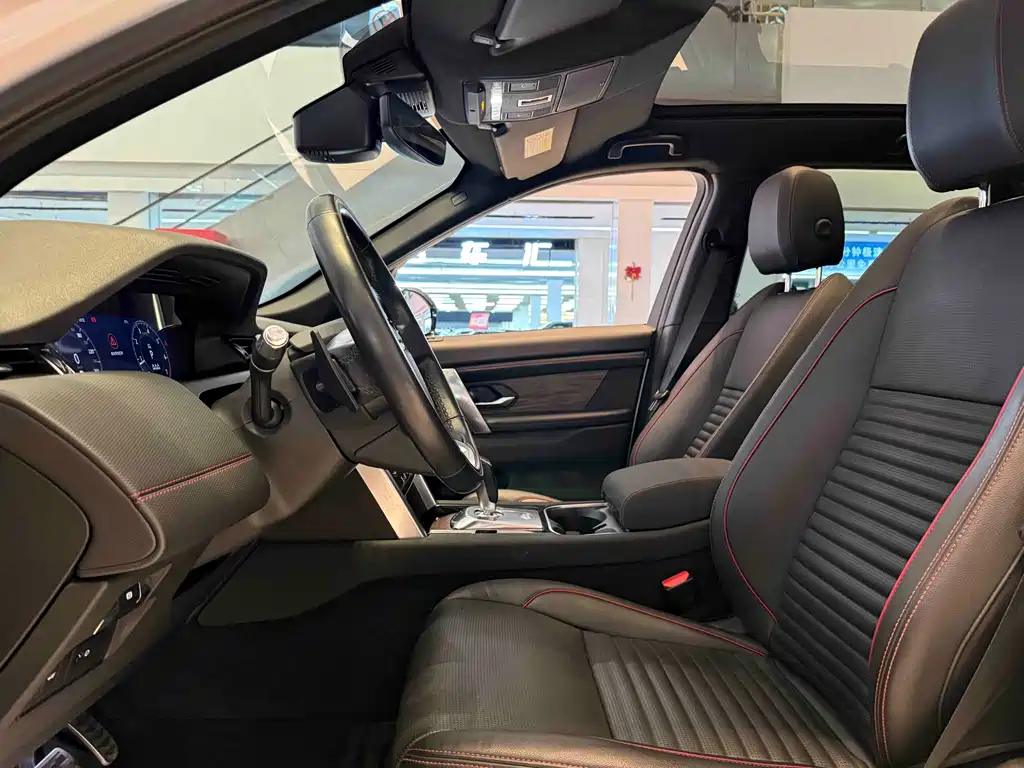 Discovery Sport 2020 249PS R-Dynamic Performance Edition купить на сайте DeffCars