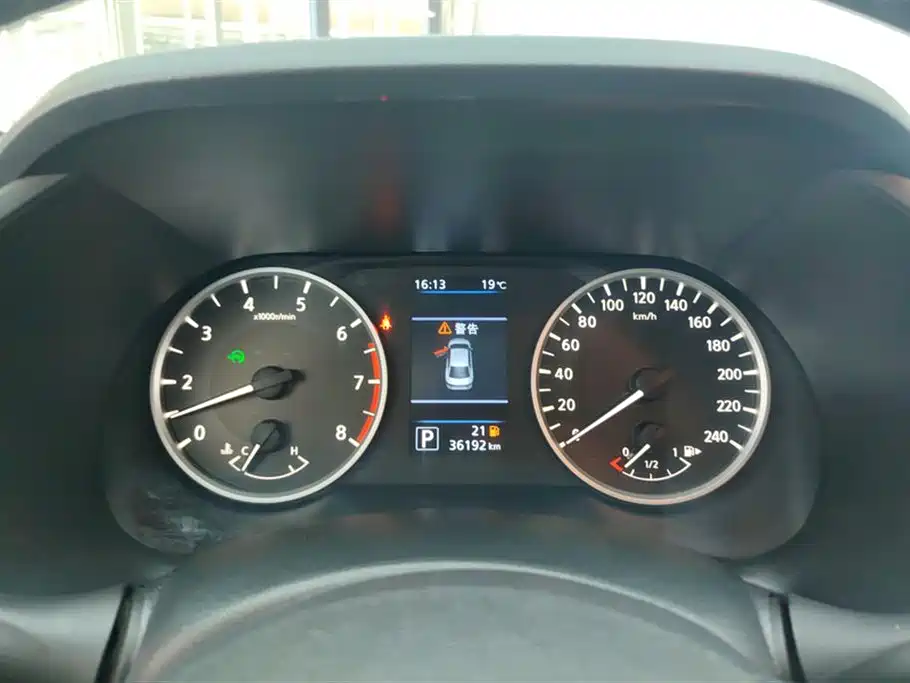 Sylphy 2022 1.6L XL CVT Enjoy Edition купить на сайте DeffCars
