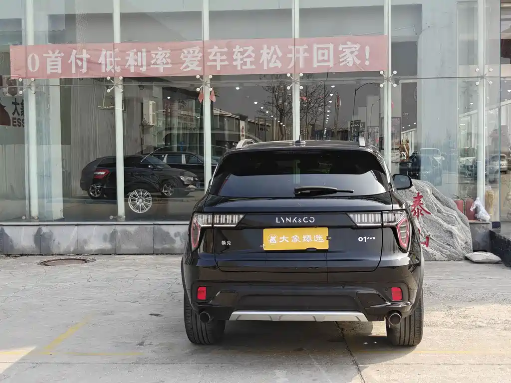 Lynk & Co 01 2019 2.0T 4WD Pro version National VI купить на сайте DeffCars