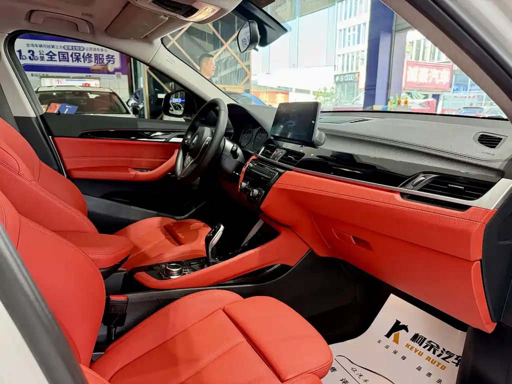 BMW X2 2022 sDrive25i M Sports Package купить на сайте DeffCars