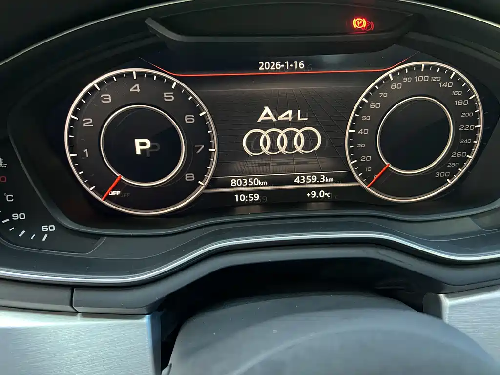 Audi A4L 2019 40 TFSI Fashion Type National VI купить на сайте DeffCars