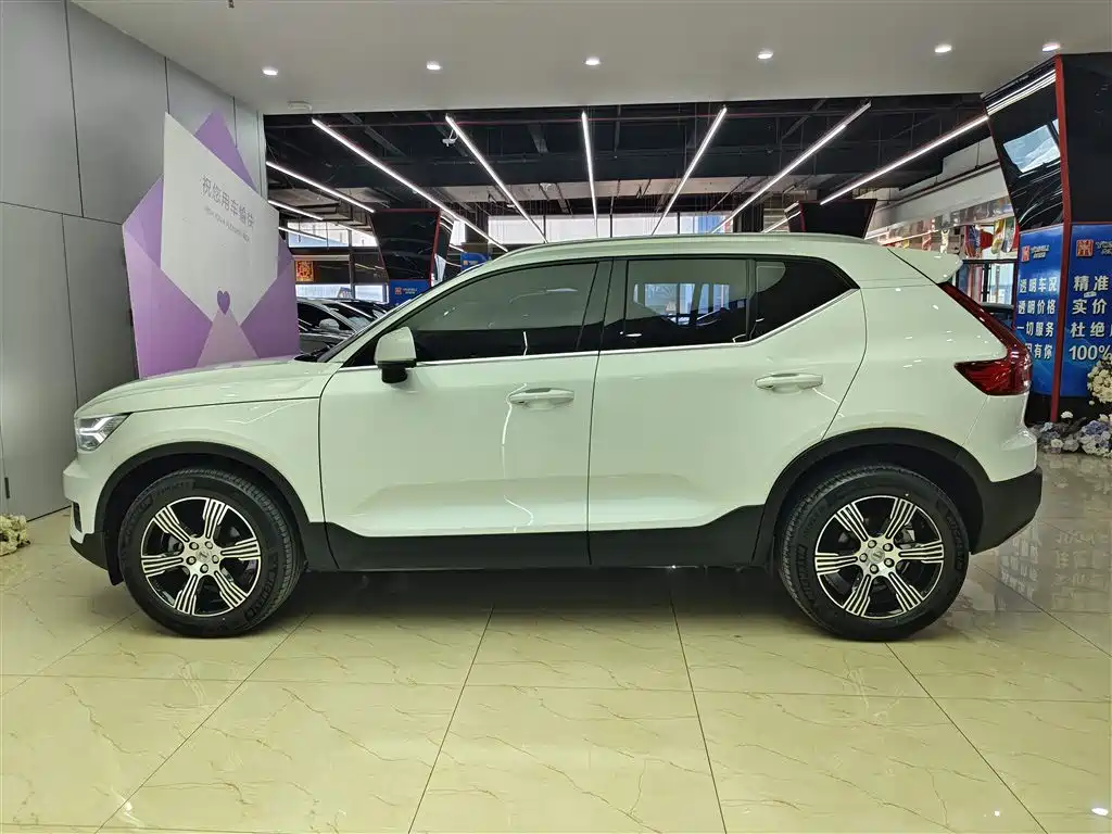 Volvo XC40 2021 T3 Zhiyuan Luxury Edition купить на сайте DeffCars