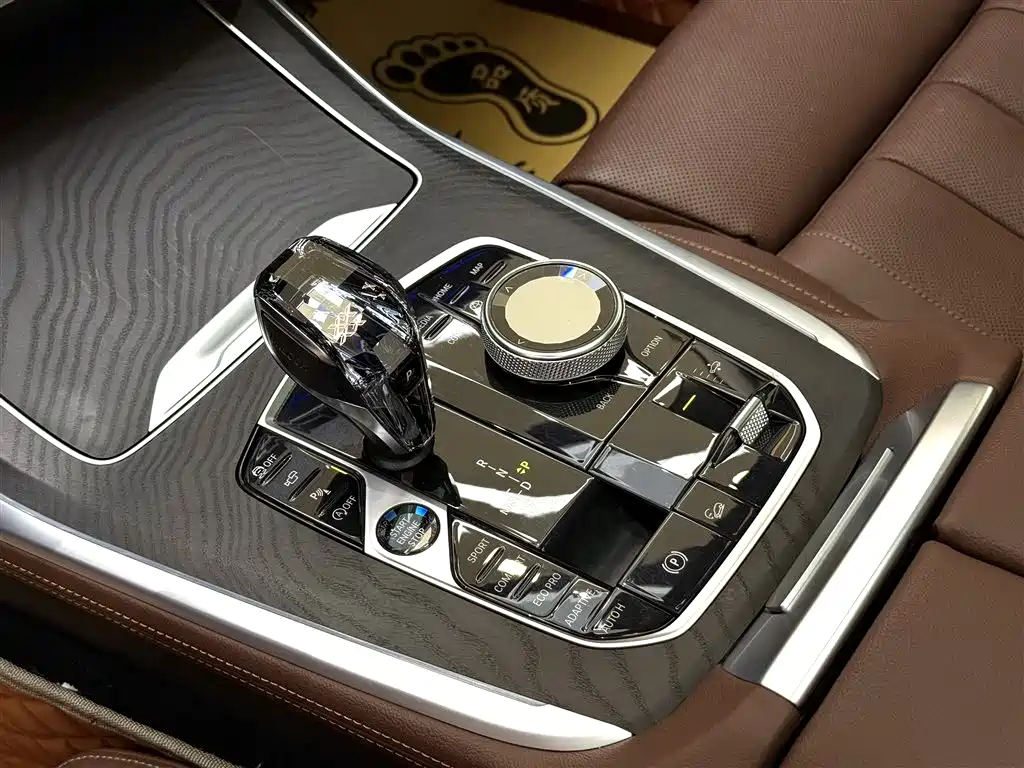 BMW X7 2022 xDrive40i Leading Luxury Package купить на сайте DeffCars