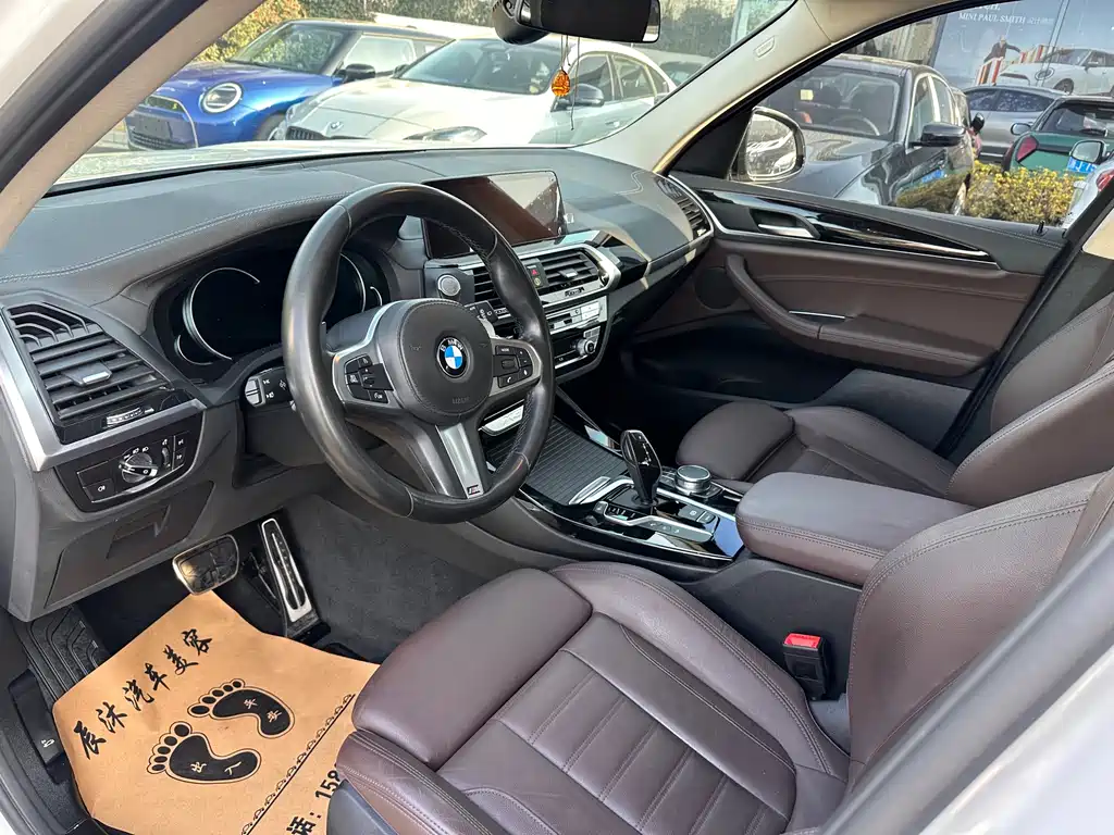 BMW X3 2019 xDrive28i M Sports Package купить на сайте DeffCars