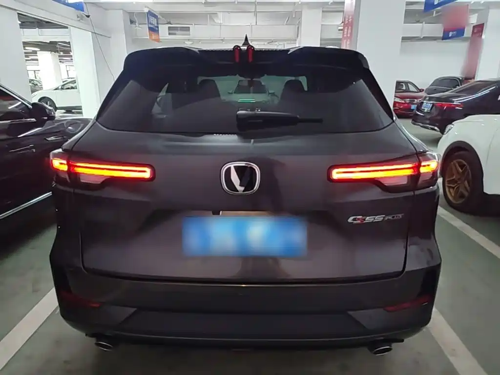 Changan CS55PLUS 2024 third generation 1.5T DCT excellent model купить на сайте DeffCars
