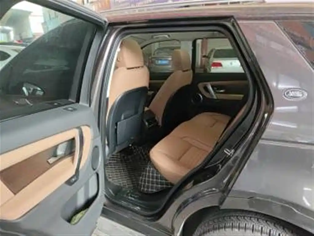 Discovery Sport 2024 Performance Technology Edition купить на сайте DeffCars