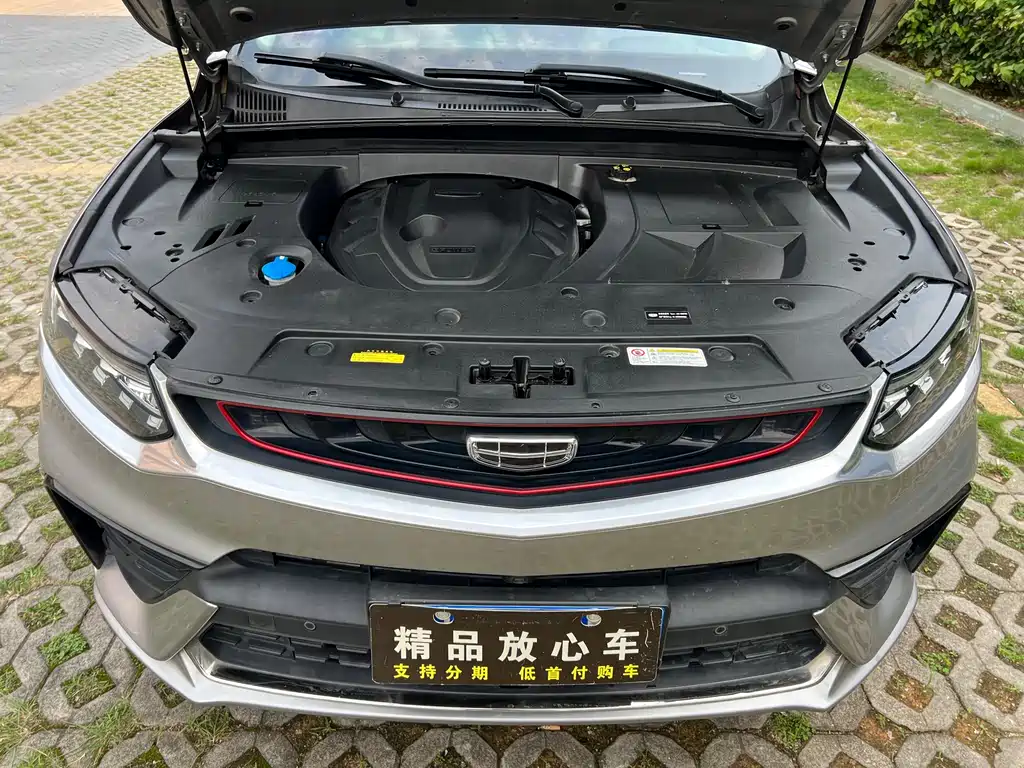 Xingyue 2019 350T Star Shiner купить на сайте DeffCars