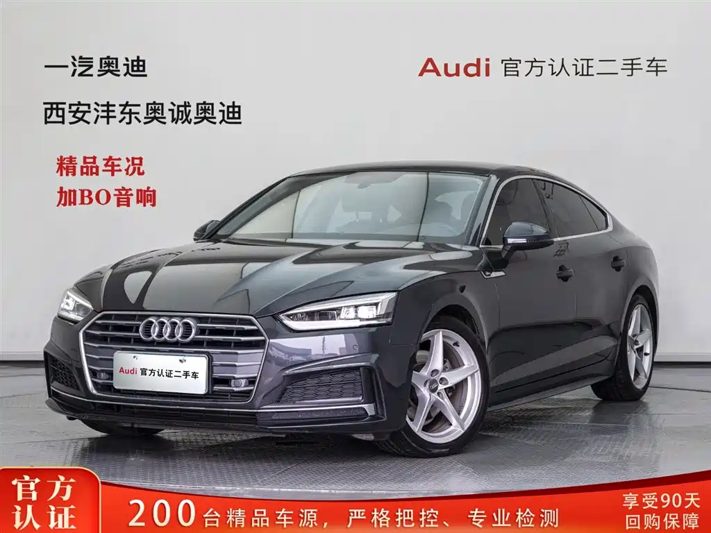 Audi A5 imported 2019 Sportback 40 TFSI fashionable model купить на сайте DeffCars