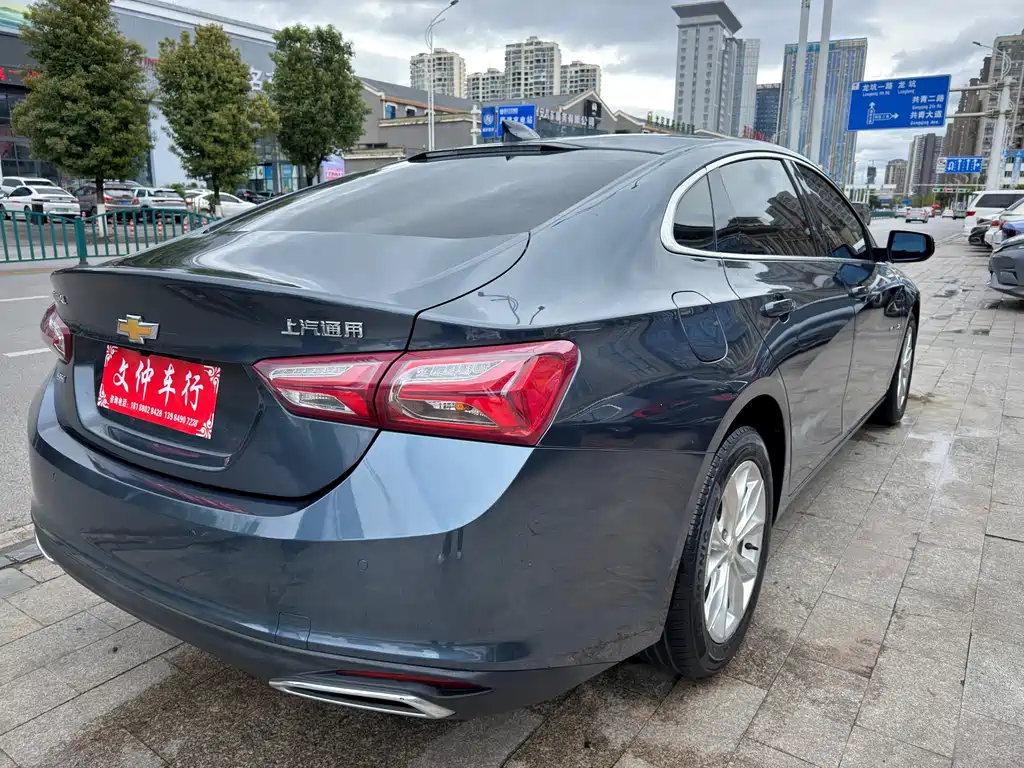 Malibu XL 2022 535T automatic Ruilian version купить на сайте DeffCars