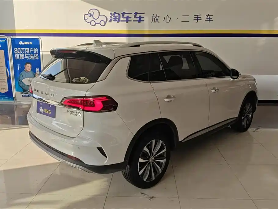 Roewe RX5 MAX 2019 300TGI automatic smart driving health cabin version купить на сайте DeffCars