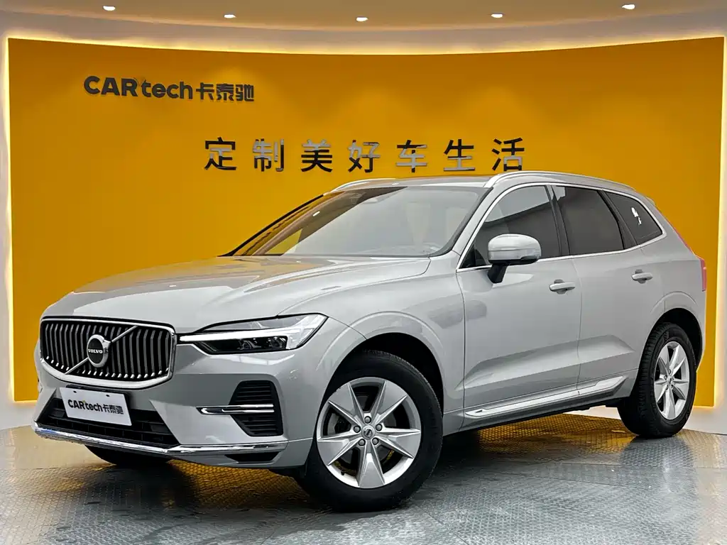 Volvo XC60 2022 B5 four-wheel drive Zhiyi Luxury Edition купить на сайте DeffCars
