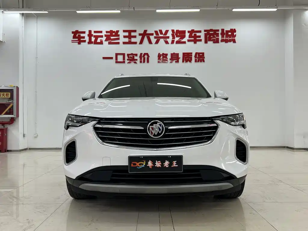 Envision S 2022 Envision S 552T two-wheel drive elite model купить на сайте DeffCars