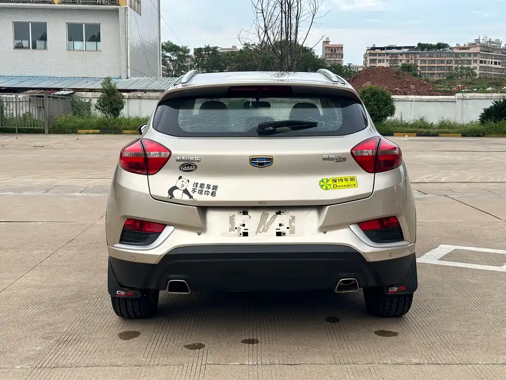 Emgrand GS 2017 Elegant Edition 1.3T Automatic Intelligent Connected Type купить на сайте DeffCars