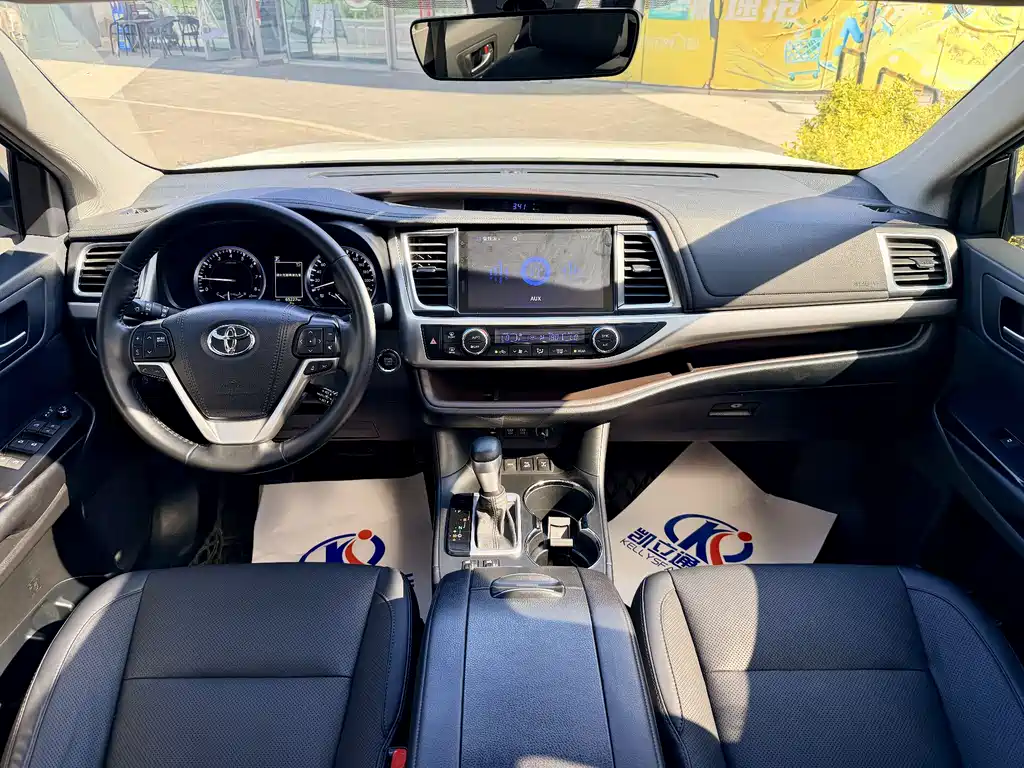 Highlander 2021 2.0T four-wheel drive luxury version 7 seats купить на сайте DeffCars