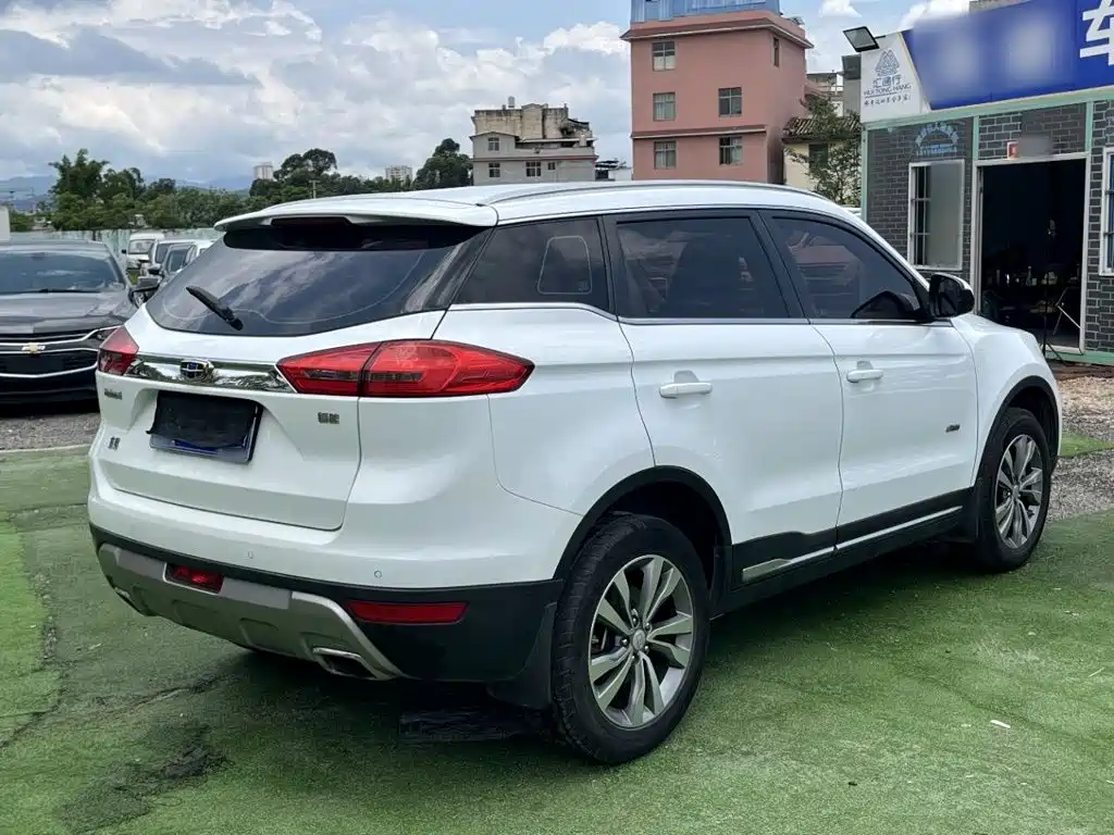 Boyue (Atlas) 2016 1.8TD Auto Smart Connected купить на сайте DeffCars