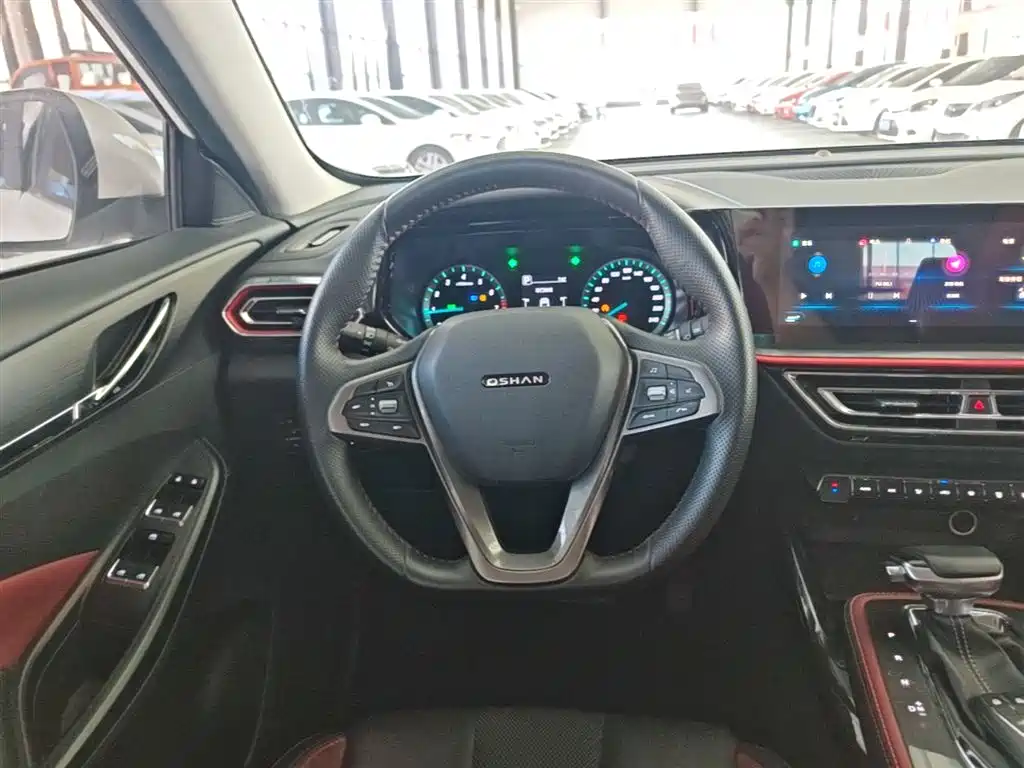 Changan Auchan X5 2023 Enjoy Edition 1.5T DCT Luxury Model купить на сайте DeffCars
