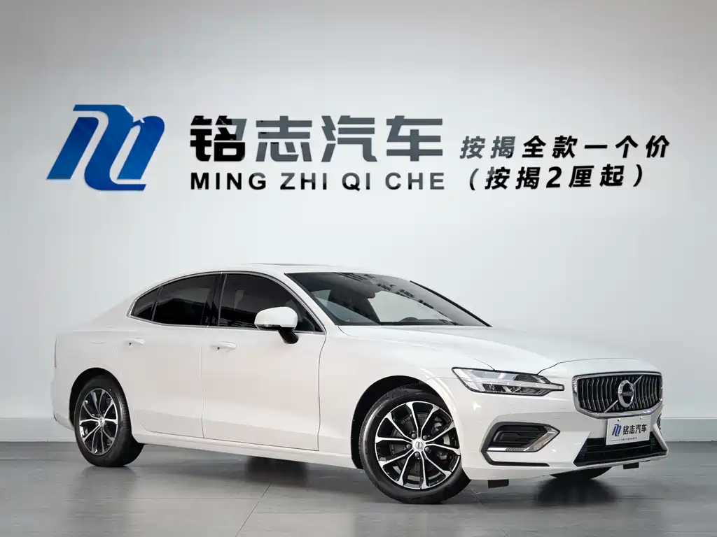 Volvo S60 2022 B4 Zhiyi Luxury Edition купить на сайте DeffCars