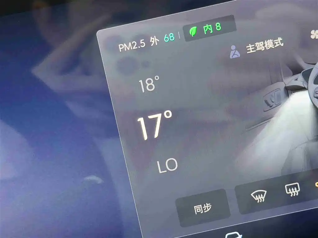 Century 2025 2.0T seven-seat Yuanshi Edition купить на сайте DeffCars