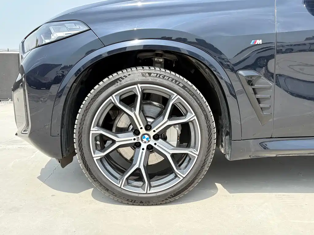 BMW X5 2025 xDrive 30Li Exclusive M Sports Night Package купить на сайте DeffCars