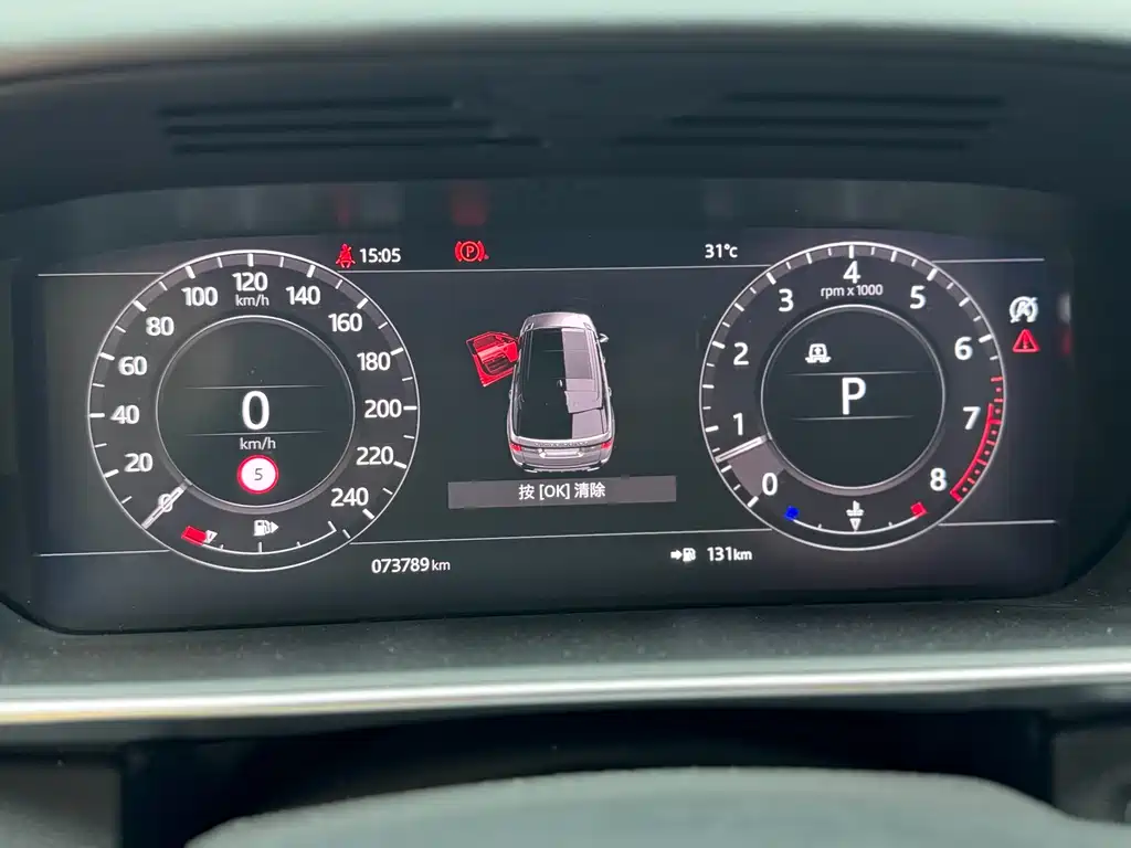 Range Rover Sport 2021 3.0 L6 SE купить на сайте DeffCars