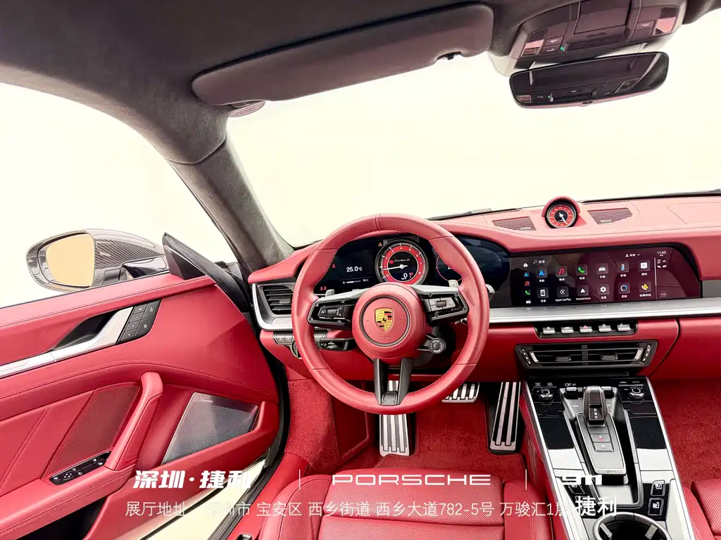 Porsche 911 2022 Turbo S 3.7T купить на сайте DeffCars