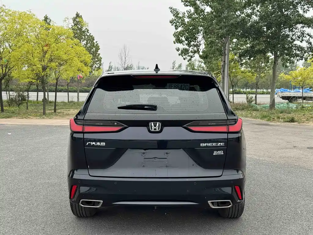 Haoying 2023 240TURBO two-wheel drive luxury version 5 seats купить на сайте DeffCars