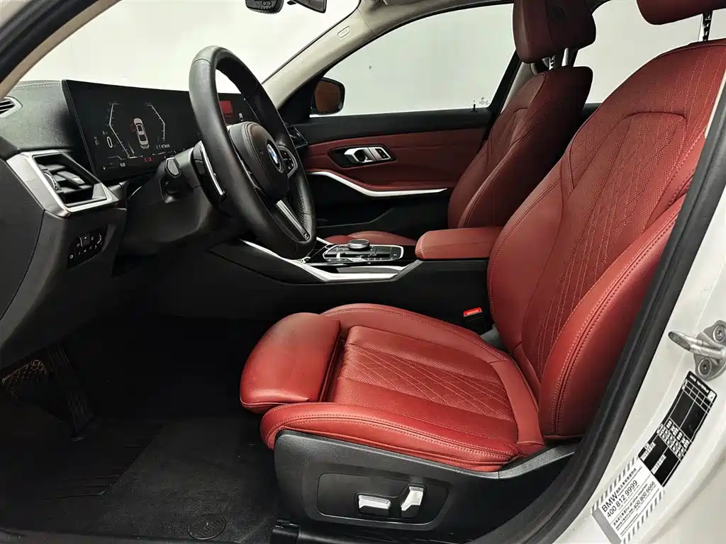 BMW 3 Series 2023 320Li M Sports Package купить на сайте DeffCars