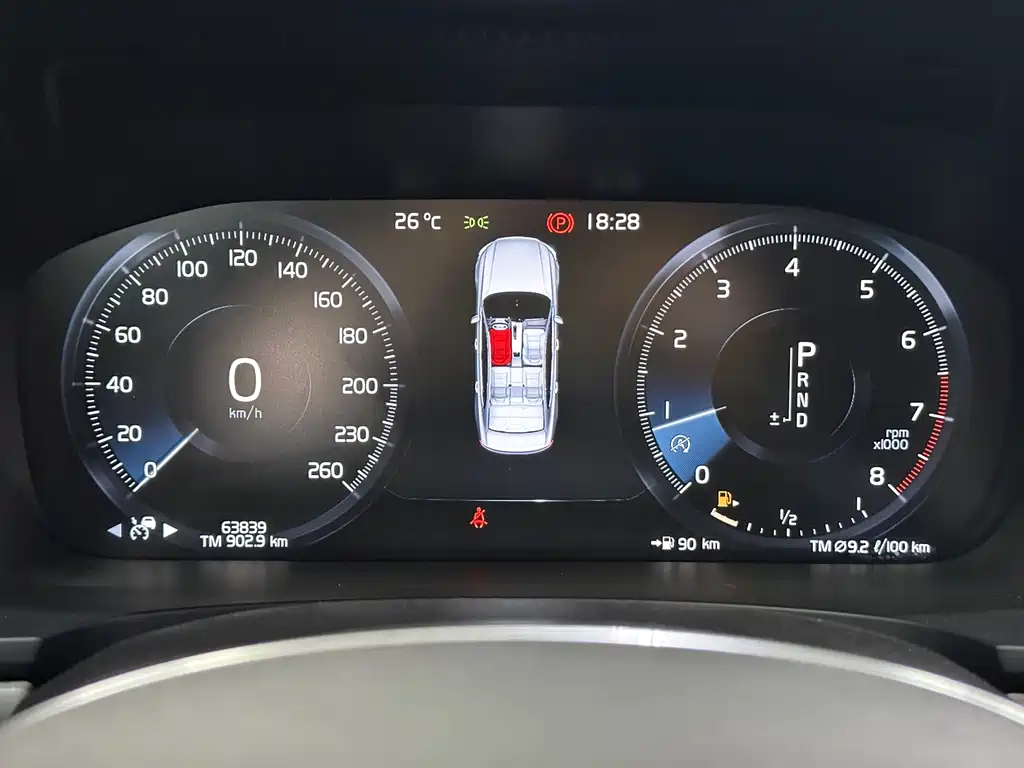 Volvo S90 2020 T5 Zhiyi Luxury Edition купить на сайте DeffCars
