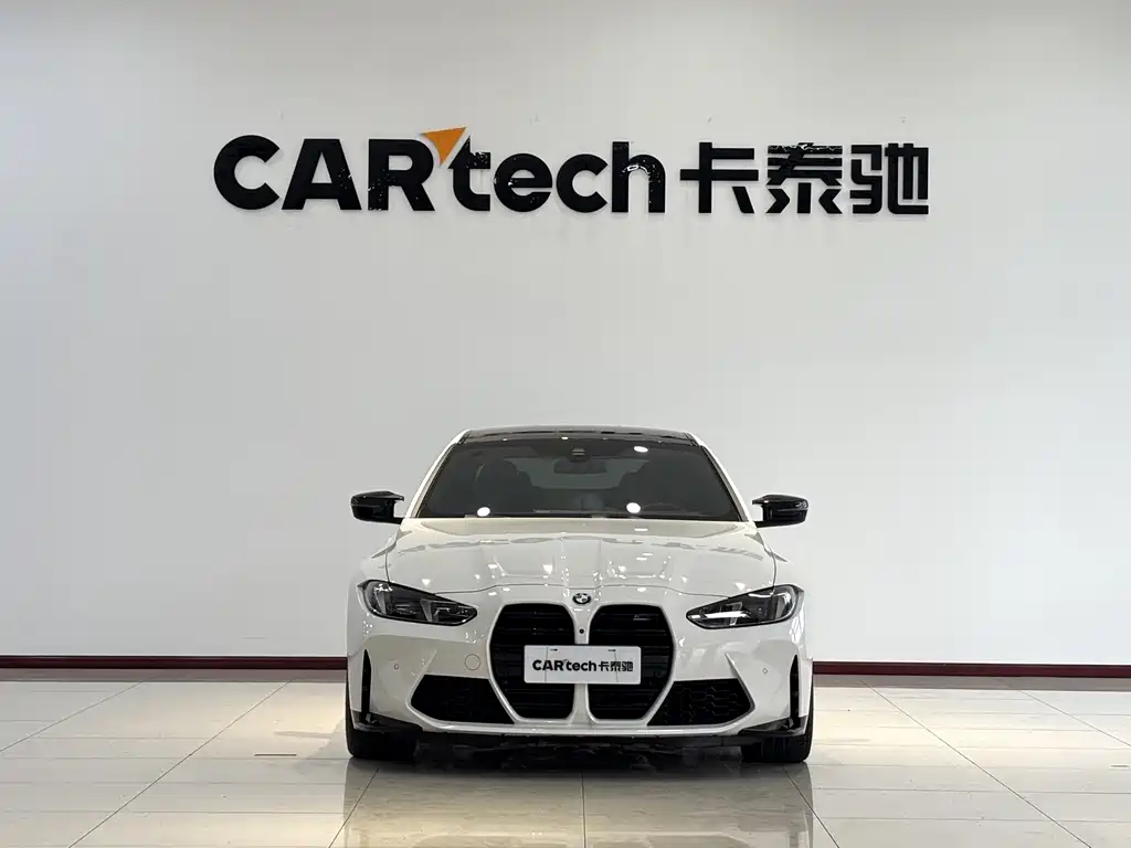 BMW M4 2024 M4 Coupe Thunder Edition купить на сайте DeffCars