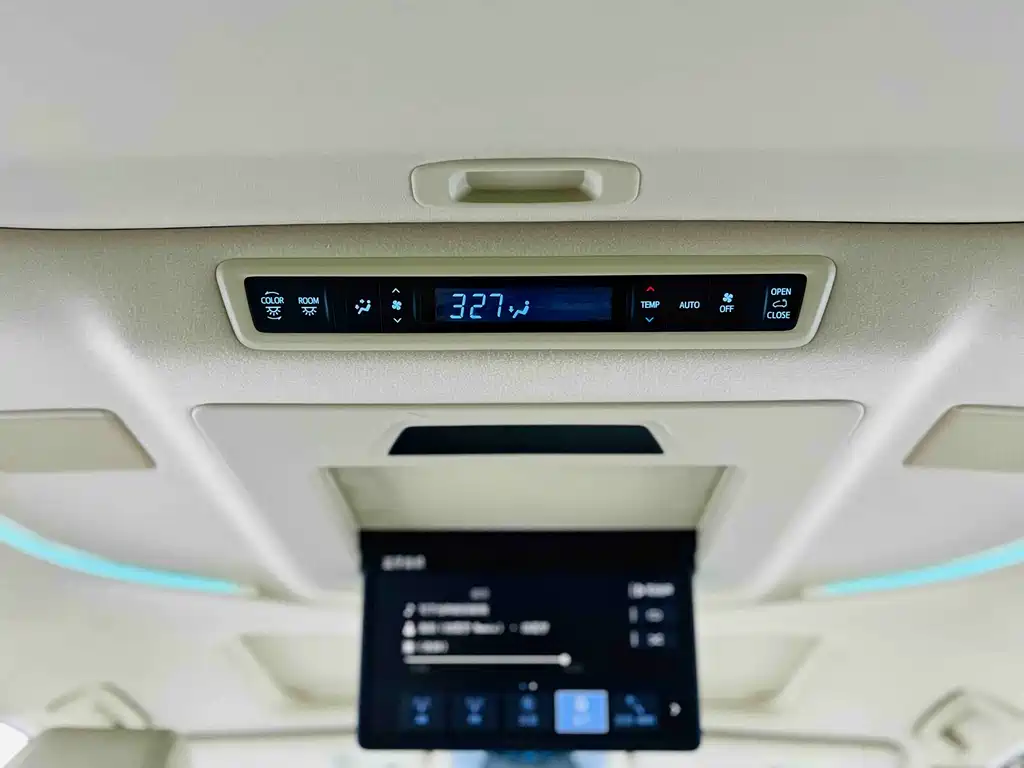 Alfa 2021 Shuangqing 2.5L Premium Edition купить на сайте DeffCars