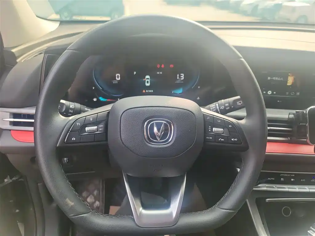 Changan CS55PLUS 2021 Blue Whale Edition 1.5T DCT Luxury Model купить на сайте DeffCars