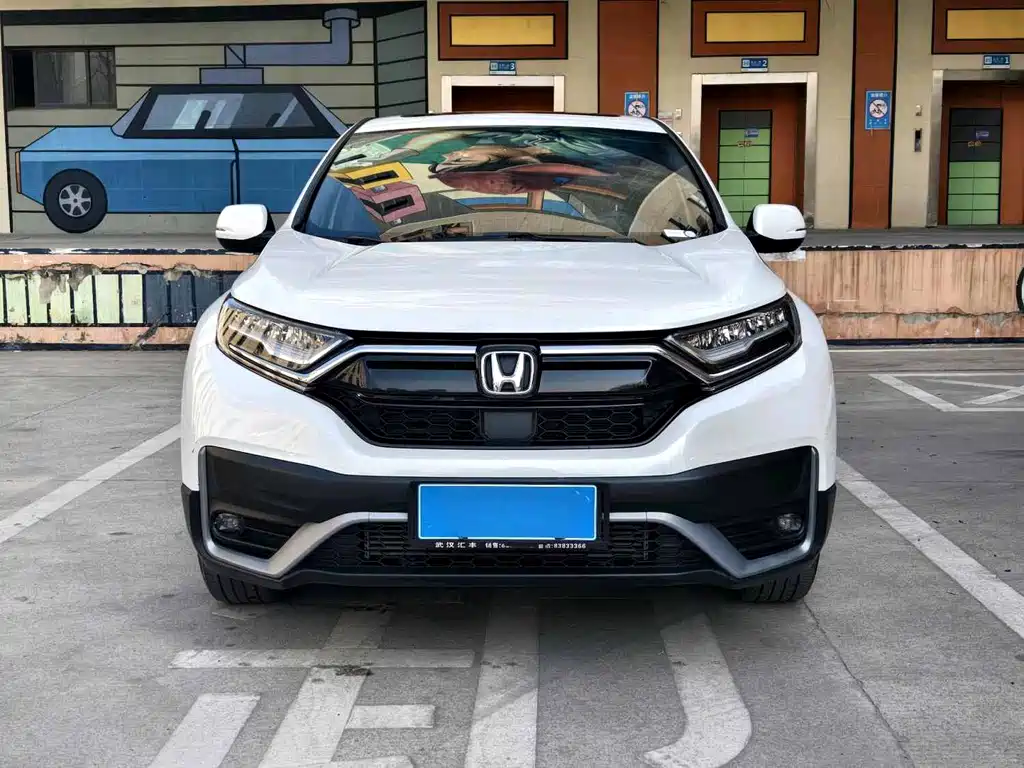 Honda CR-V 2021 240TURBO CVT two-wheel drive urban version купить на сайте DeffCars