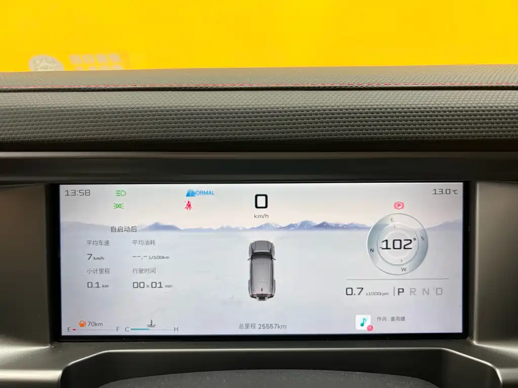 Jietu Traveler 2023 2.0T four-wheel drive crossover купить на сайте DeffCars