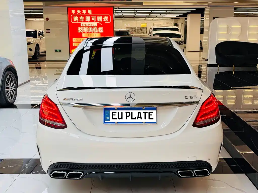 Mercedes-Benz C-Class AMG 2017 AMG C 63 купить на сайте DeffCars