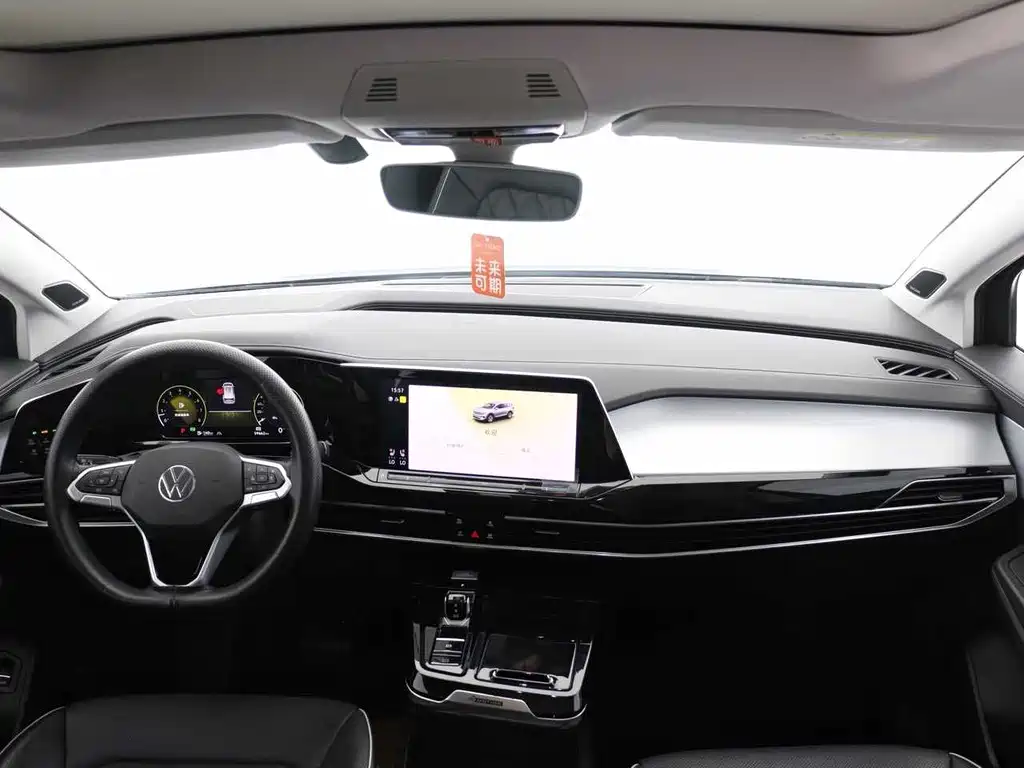 Lanjing 2022 530TSI four-wheel drive flagship Shengjing Edition Pro 6 seats купить на сайте DeffCars