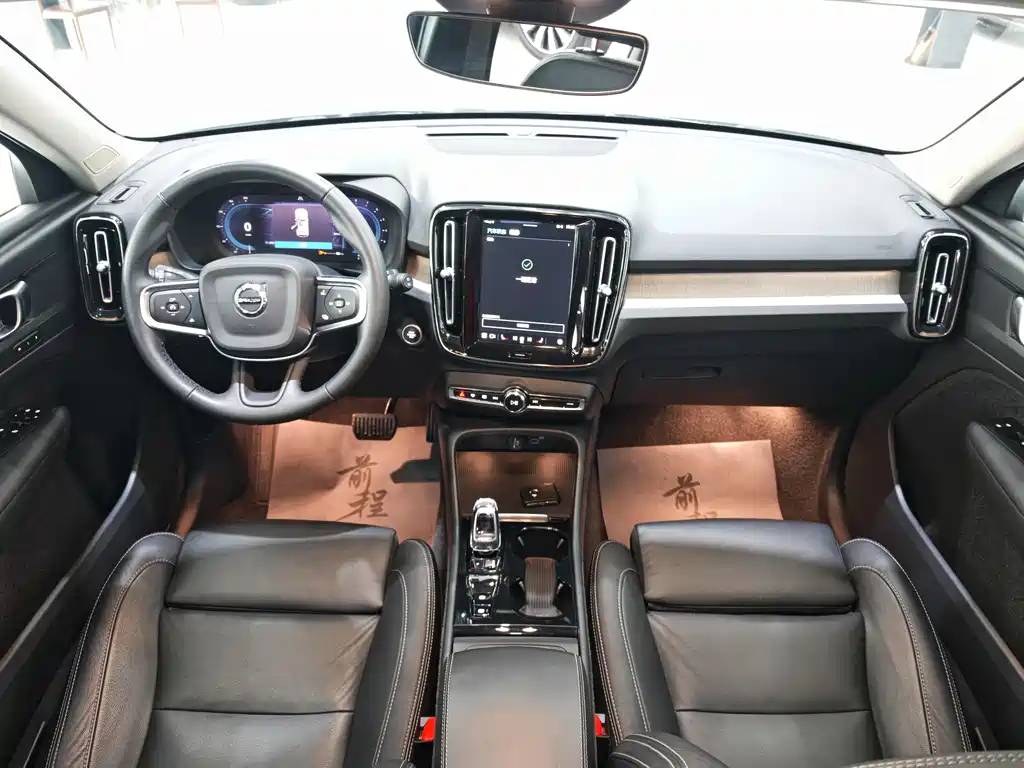Volvo XC40 2024 B4 four-wheel drive Zhiyuan luxury version купить на сайте DeffCars