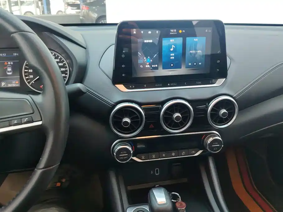 Sylphy 2022 1.6L XL CVT Enjoy Edition купить на сайте DeffCars