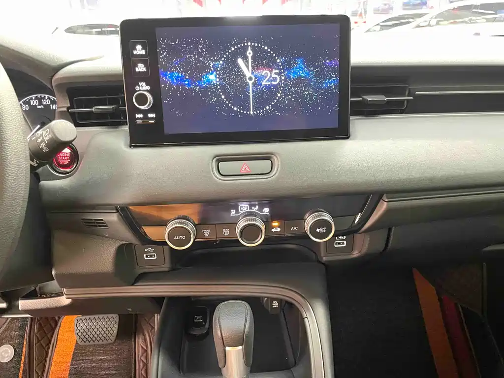 Binzhi 2023 1.5L CVT technology version купить на сайте DeffCars